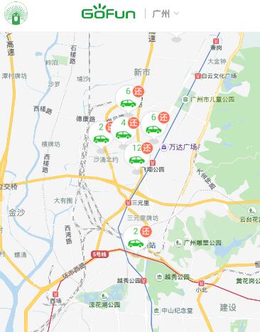 汤姆斯杯中国3比2韩国