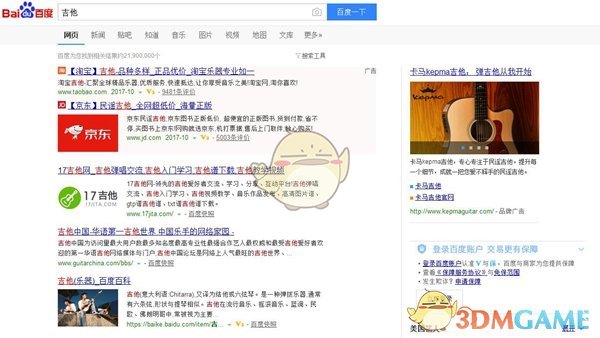金价狂飙还会再涨吗