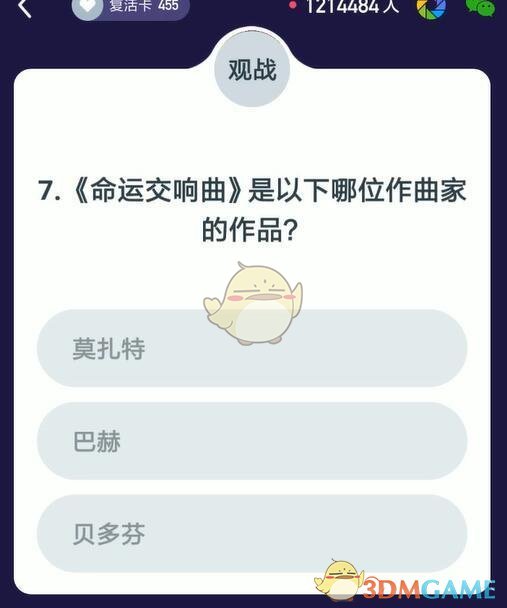 中方对美连环反制后，美指期货应声下跌超千点，后续还会有哪些影响？