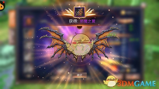 周雨彤一次微醺换来一个代言
