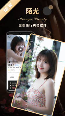 唐朝能成为当时全世界最强的国家得核心是什么？