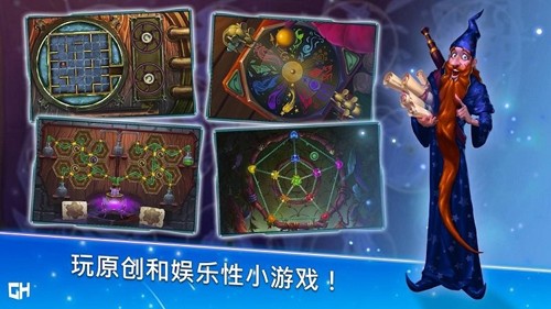 阿森纳5比0切尔西