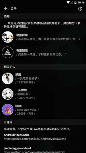 《宰相刘罗锅》有哪些细思恐极的细节？）