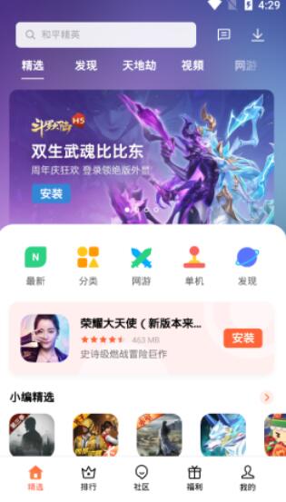 曝光！“他是特朗普制裁首个目标”