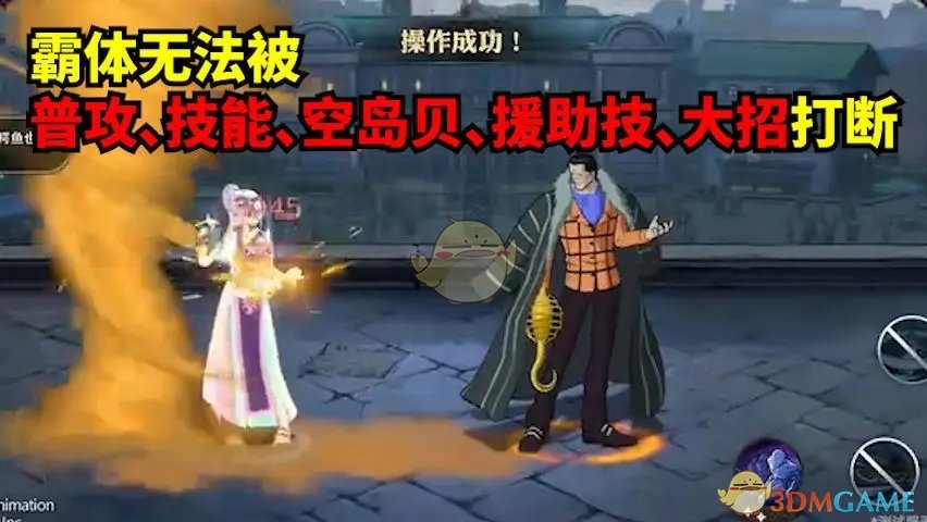 狐妖月红篇豆瓣5.6分