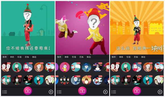 狐妖王权篇有自己的少爷和我