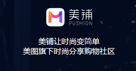 统计局介绍10月经济运行情况