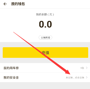 宝宝以为自己的名字叫“小爱同学”