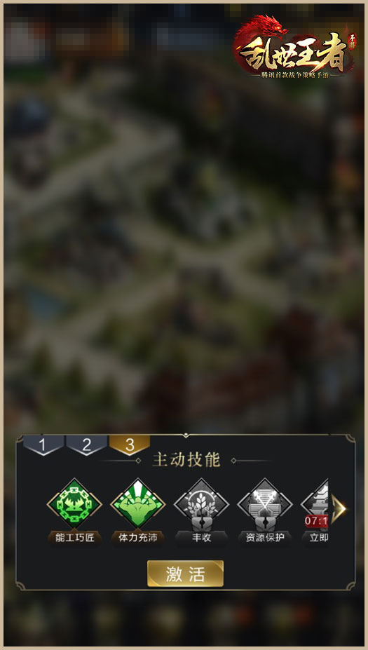 富荣基金：谴责欺骗投资者的非法行为