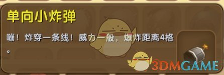 巴副总理证实：用歼-10击落印军战机