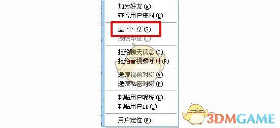 王安宇进行曲火了我先用
