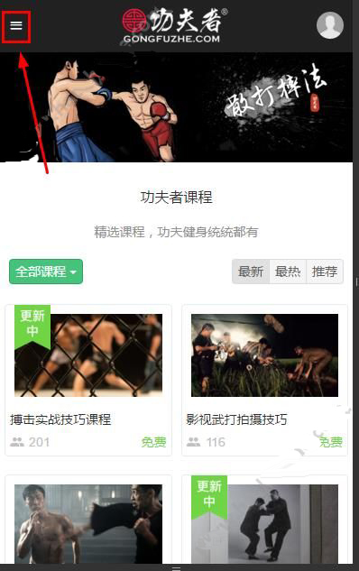 结婚后的春节，你都怎么安排的？