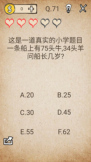 都是些重复劳动，上班的意义是什么？