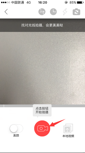 G1勇士胜森林狼赢在哪