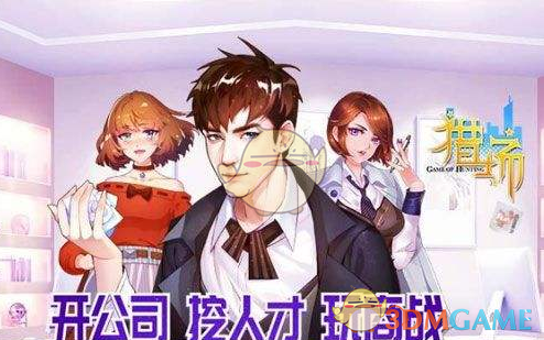 巴菲特罕见警告美国「财政愚蠢会摧毁货币」，你怎么看？
