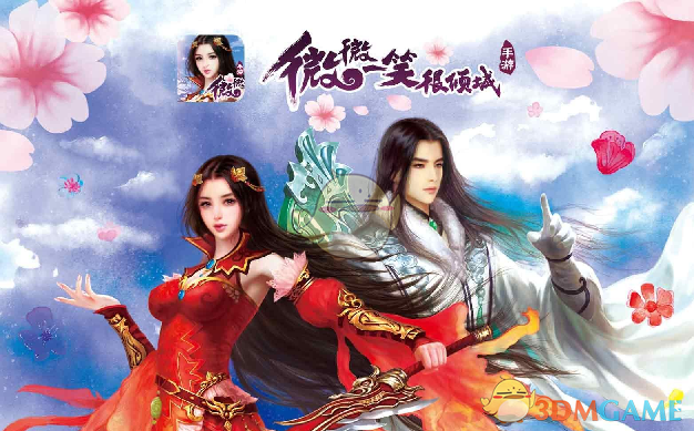 美团再回应二选一传言