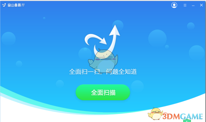 婚后仅见面两次女方拒不退还25万彩礼