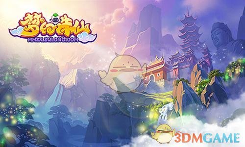 当异地恋情侣见面