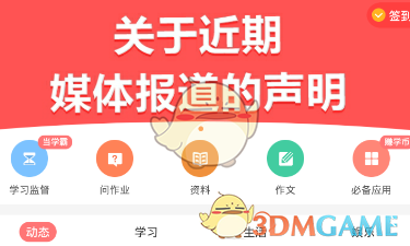 无名华表奖优秀电影摄影