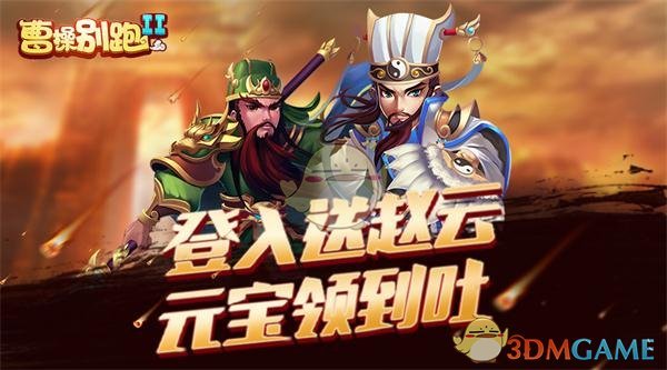 景区回应男子过一线天肚子磨通红）