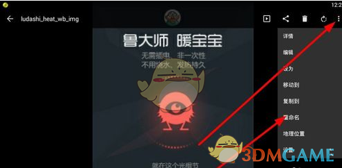 最让你震惊的网站有哪些？