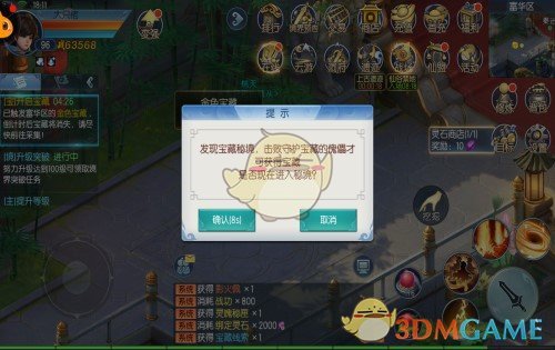 曾出演《倚天屠龙记》《少年张三丰》，知名男演员被发现家中身亡，系邻居闻到味道后报警……