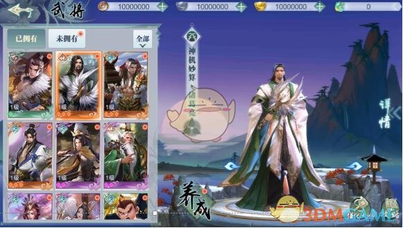 许雅钧亮相受访！曝具俊晔残酷近况，S家太关心具俊晔有求于他