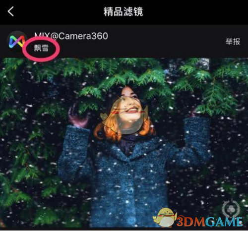 英伟达领跌美股科技七巨头 市场迎来科技股财报大考
