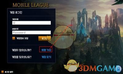听说4层是人类的极限了