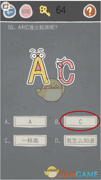 华表奖红毯直播