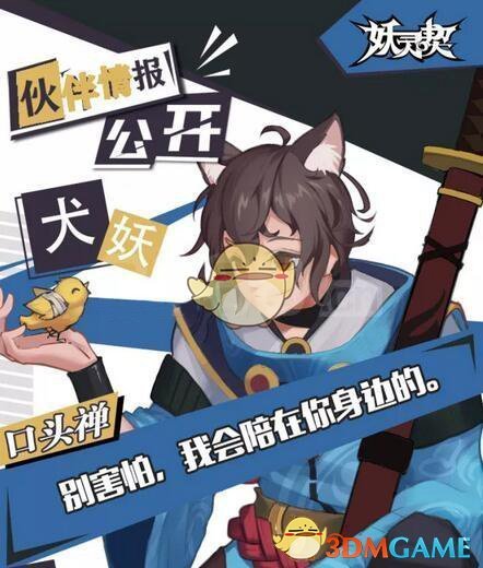 商务部回应中美关税降温说法