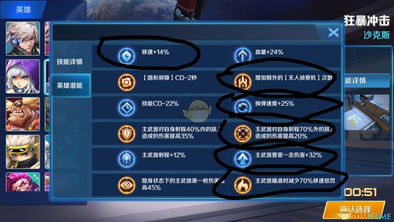 “求饶”晚了！中方向全世界宣布：禁止跟美国合作，早该这么做了