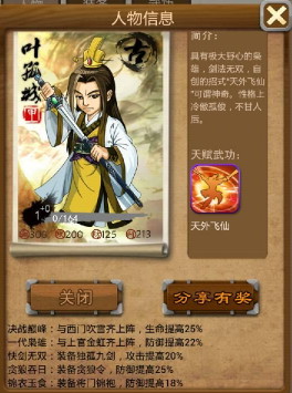 一直单身的晚年生活是什么样