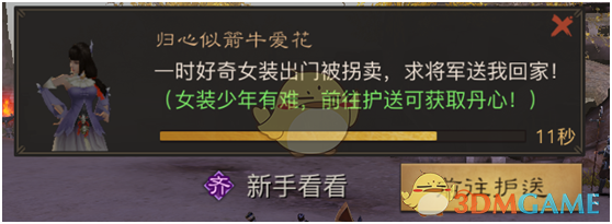 1953年蒋介石宣布不承认外蒙古独立，外蒙到底是如何独立出去的？