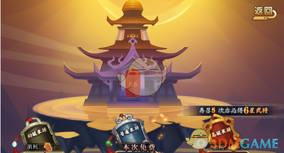 今天居然不！放！假！