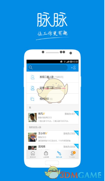 《光与影：33 号远征队》剧情惹争议，销量仍破 100 万，好游戏是不是玩法比剧情更重要？