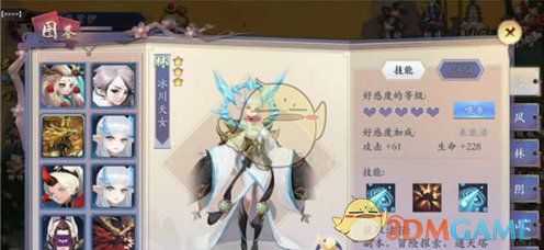 李晓霞晒与樊振东合影