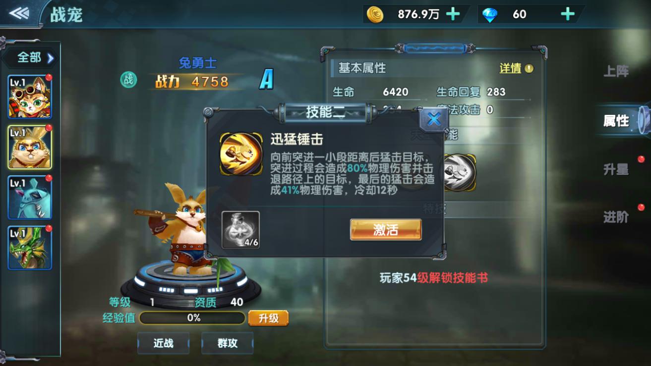 2024 年比亚迪纯电车型在日本销量首次超越丰田，意味着什么？