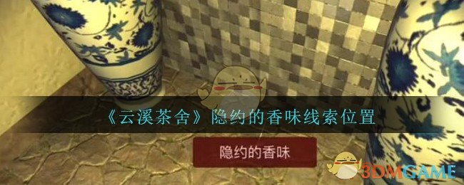 红星美凯龙原“80后”美女总裁获刑三年