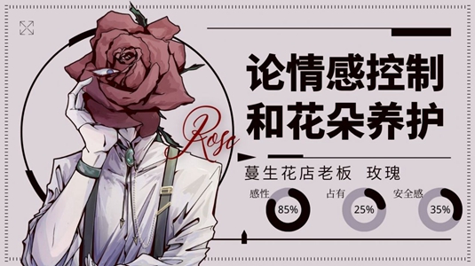 东风大道高架延长线项目融资遇挑战，推进面临多重困难