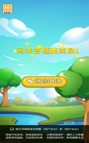 现场观众视角看中国队入场