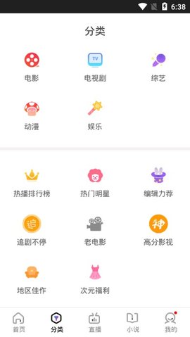 日本东京有8.3级大地震？专家回应