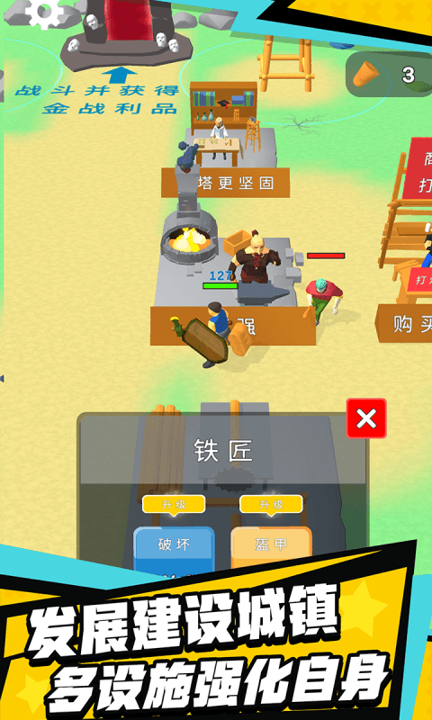 睡前玩手机1小时失眠概率增59%