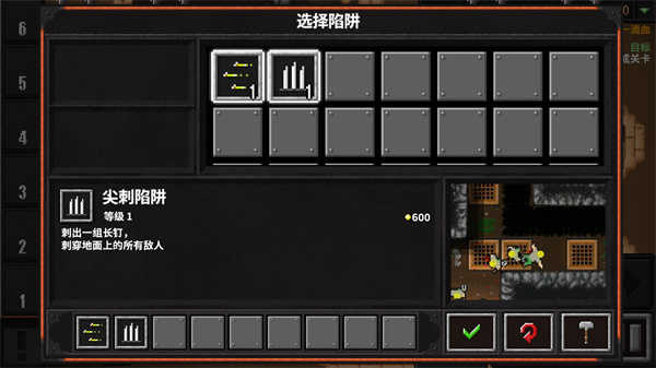金价涨回3300美元/盎司