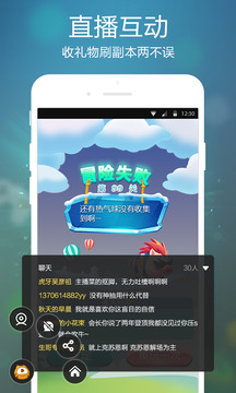 面对特朗普关税威胁，日本为何如此安静？