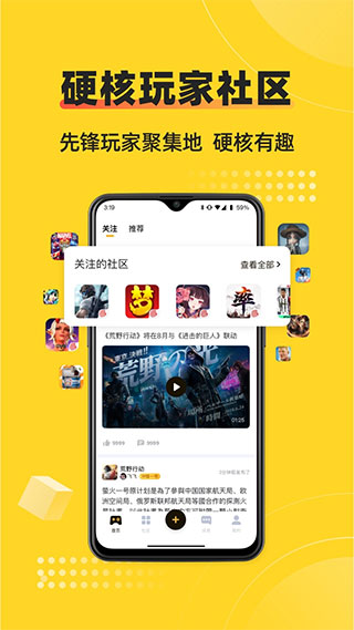 tent（tent是什么意思）