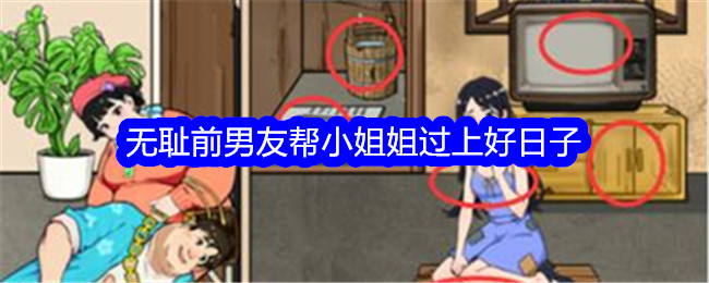 “古巴老人”超暖后续！中国空军正在联系