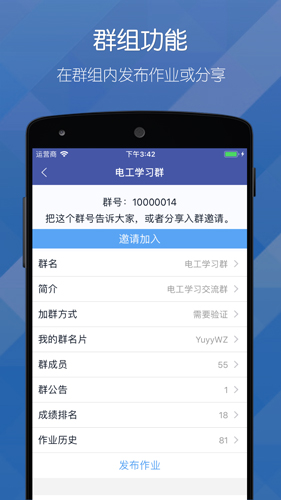 政府工作报告指出，2024 年新能源汽车年产量突破 1300 万辆，如何看待这一数据？