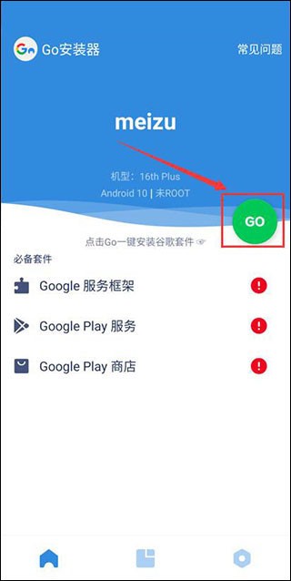觉得夏天被过度营销了