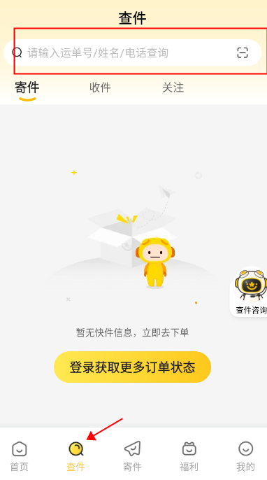 携程集团正式启动「陪娃假」，有 18 周岁及以下子女的员工每年可多三天带薪假期，你觉得这个福利怎么样？